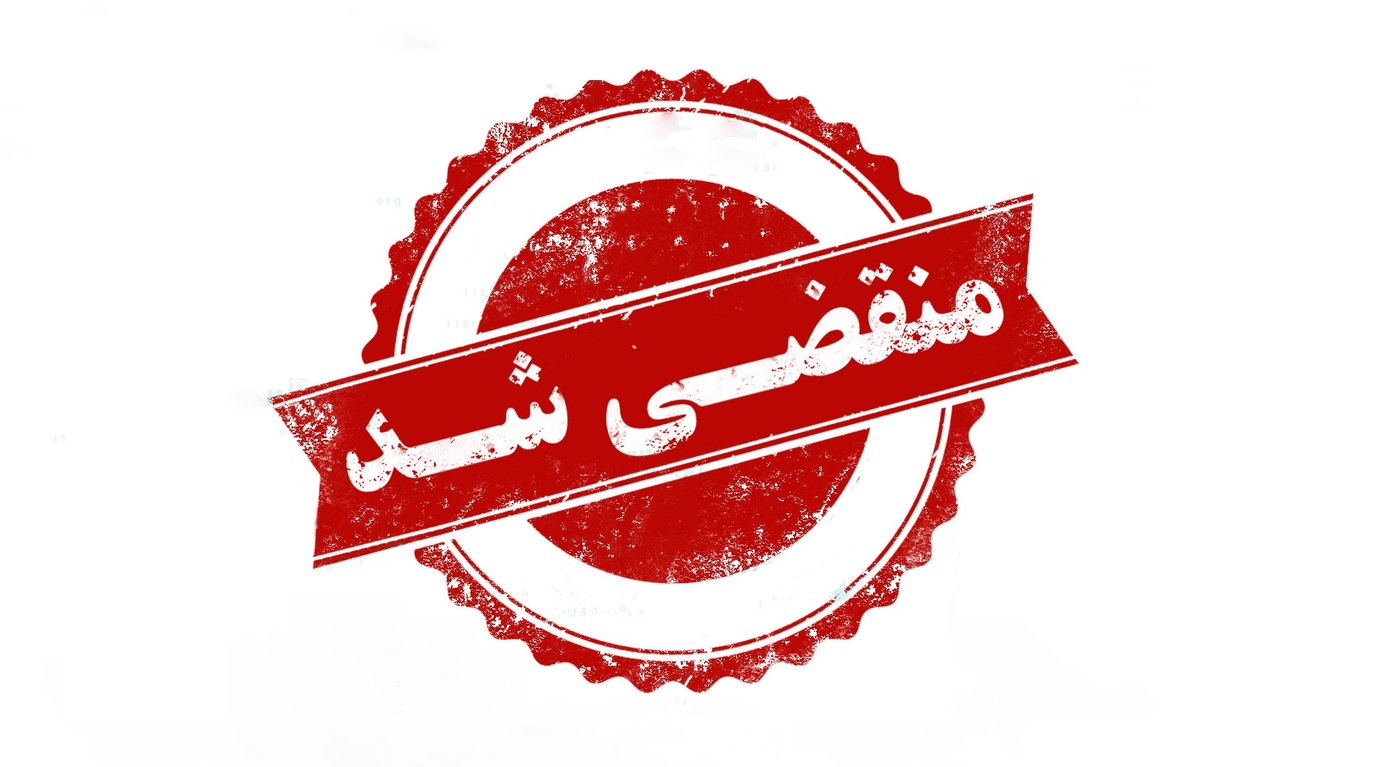 بهترین فروشگاه دکور آرایشگاه در مشهد